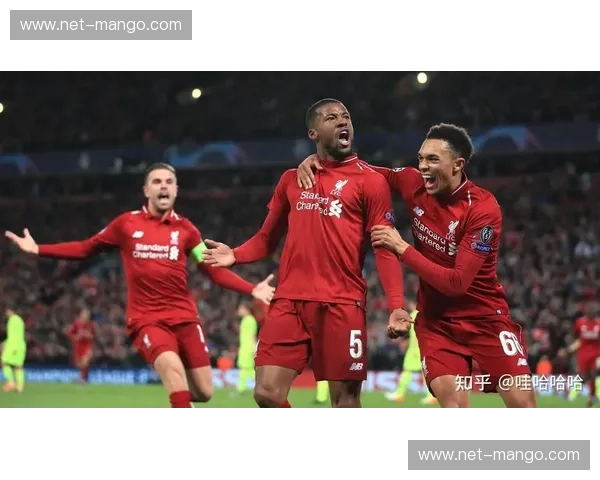 利物浦首发揭秘：红军新赛季的致胜密码